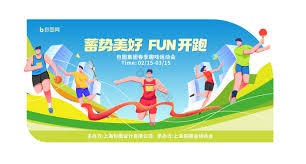 《无尽的拉格朗日》四年坚守初心，在荒漠植下五万株绿色希望！