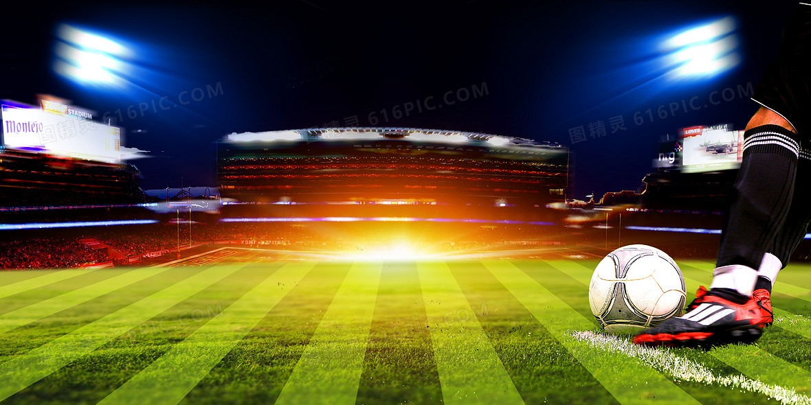 在这也能遇到！网红主播张琪格现场观看国足比赛